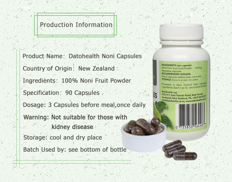 datohealth-noni-capsules-product-information2.jpg