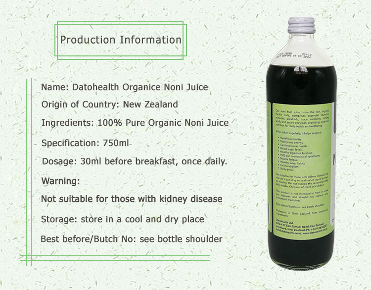 datohealth-noni-juice-production-information2.jpg