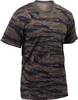 Tiger Stripe Camouflage