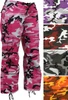 Womens Camo Military Fatigues, 8-Pocket Cargo Army Paratrooper Ladies BDU Pants