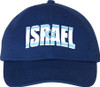 Israel Flag Embroidered Dad Hat Proud Israeli 100% Cotton Adjustable Unisex Baseball Cap, Navy Blue