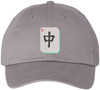 Mahajong South Tile Embroidered Baseball Cap | Cotton Adjustable Cool Game Design for Men & Women