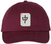 Mahajong South Tile Embroidered Baseball Cap | Cotton Adjustable Cool Game Design for Men & Women