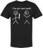 I've Got Your Back! Printed T-Shirt Stick Figures Sarcastic Dark Humor 100% Cotton Crewneck Tee