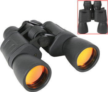 Black 8-24 x 50mm Zoom Military Binoculars Full Size Prism with Case & Strap Black 8-24 x 50mm Zoom Military Binoculars Full Size Prism with Case & Strap
