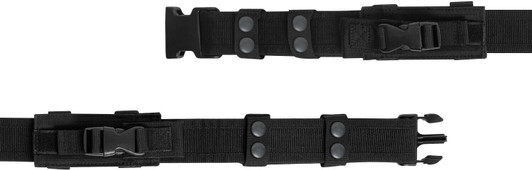 Tactical Duty Belt with Quick Release Buckle & Belt Keepers Law Enforcement