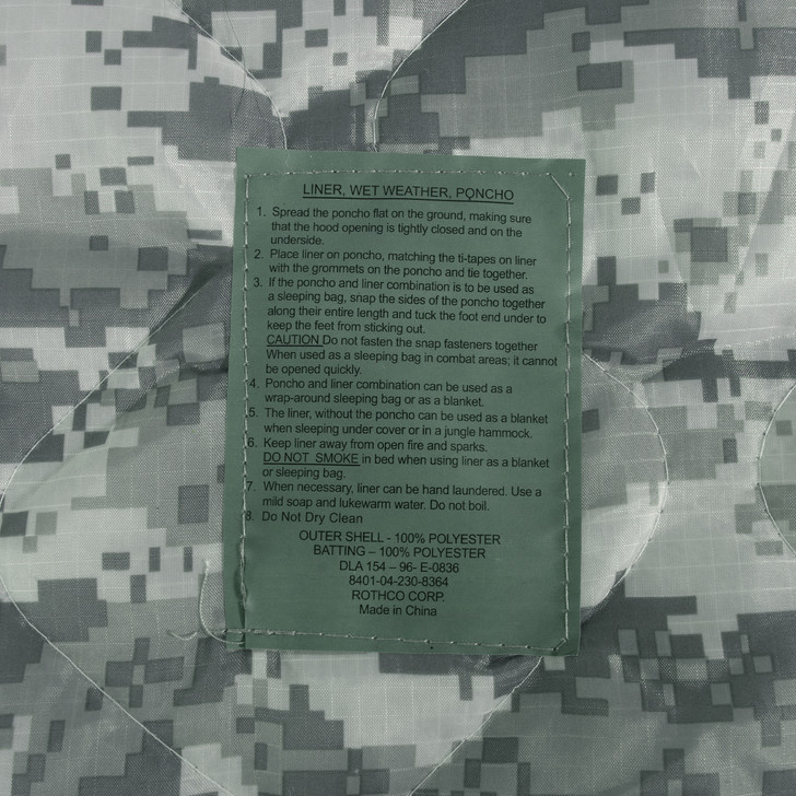 ACU Digital Camouflage