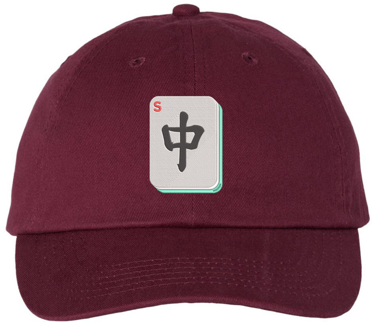 Mahajong South Tile Embroidered Baseball Cap | Cotton Adjustable Cool Game Design for Men & Women