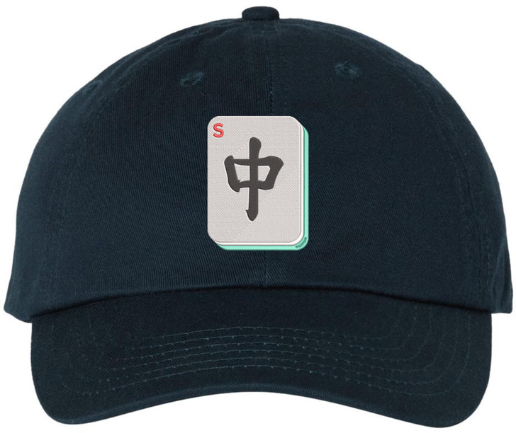 Mahajong South Tile Embroidered Baseball Cap | Cotton Adjustable Cool Game Design for Men & Women