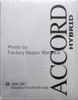 2006-2007 Honda Accord Hybrid Electrical Troubleshooting Manual
