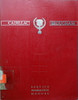 1990 Cadillac Brougham Service Information Manual