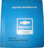 1985 Chevrolet Celebrity/Citation II Shop Manual