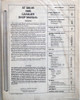 1985 Chevrolet Cavalier Shop Manual