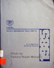 1985 Cadillac Deville and Fleetwood Service Information Final Edition 