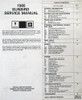 1985 Pontiac Sunbird Service Manual