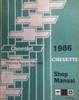1986 Chevrolet Chevette Shop Manual