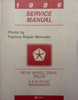 1986 Dodge Truck D & W Ramcharger Service Manual 