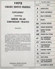 1972 Chevrolet Series 40-60 Truck Supplement Service Manual