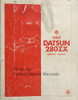 1980 Datsun 280ZX Service Manual