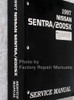 1997 Nissan Sentra / 200SX Service Manual