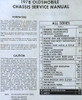 1978 Oldsmobile Service Manual All Series Table of Contents