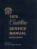1978 Cadillac Service Manual Supplement