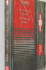 1995 GMC Chevrolet Light Duty Truck Unit Repair Manual
