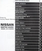 1998 Nissan Sentra/200SX 1.6L Service Manual Table of Contents