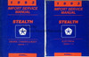 1993 Service Manual Stealth Volume 1, 2