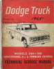 1965 Dodge Truck Service Manual 100-700