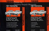 1998 Toyota Tacoma Repair Manuals Volume 1, 2