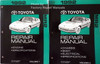 1992 Toyota MR2 Repair Manuals Volume 1 and 2