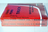 1965 Ford Truck Shop Manual Spine View