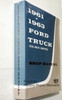 1961-1963 Ford Truck 100-800 Series Shop Manual Spine View