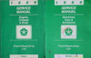 1989 Chrysler Plymouth Dodge FWD Car Service Manuals