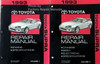 1993 Toyota Supra Repair Manuals Volume 1, 2