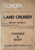 1981-1984 Toyota Land Cruiser Chassis and Body Repair Manual