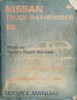 1991 Nissan Truck/Pathfinder Service Manual