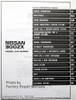Nissan 300ZX 1991 Service Manual Table of Contents
