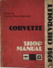 1981 Chevrolet Corvette Shop Manual