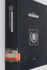 1992 Cadillac Eldorado / Seville Service Manual
