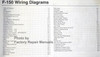 2004 Ford F-150 Wiring Diagrams Table of Contents