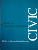 2001-2005 Honda Civic Electrical Troubleshooting Manual