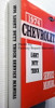 1974 Chevrolet Light Duty Truck Service Manual Spine View
