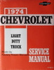 1974 Chevrolet Light Duty Truck Service Manual