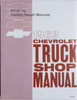 1963 Chevrolet Truck Shop Manual