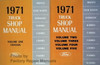 1971 Ford Truck Shop Manual Volume 1, 2, 3, 4, 5