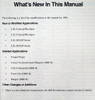 1995 Ford Powertrain Control / Emissions Diagnosis Service Manual ODB1