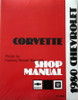 1980 Chevrolet Corvette Service Manual Reprint