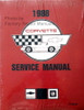 1988 Chevrolet Corvette Service Manual Reprint Spine View